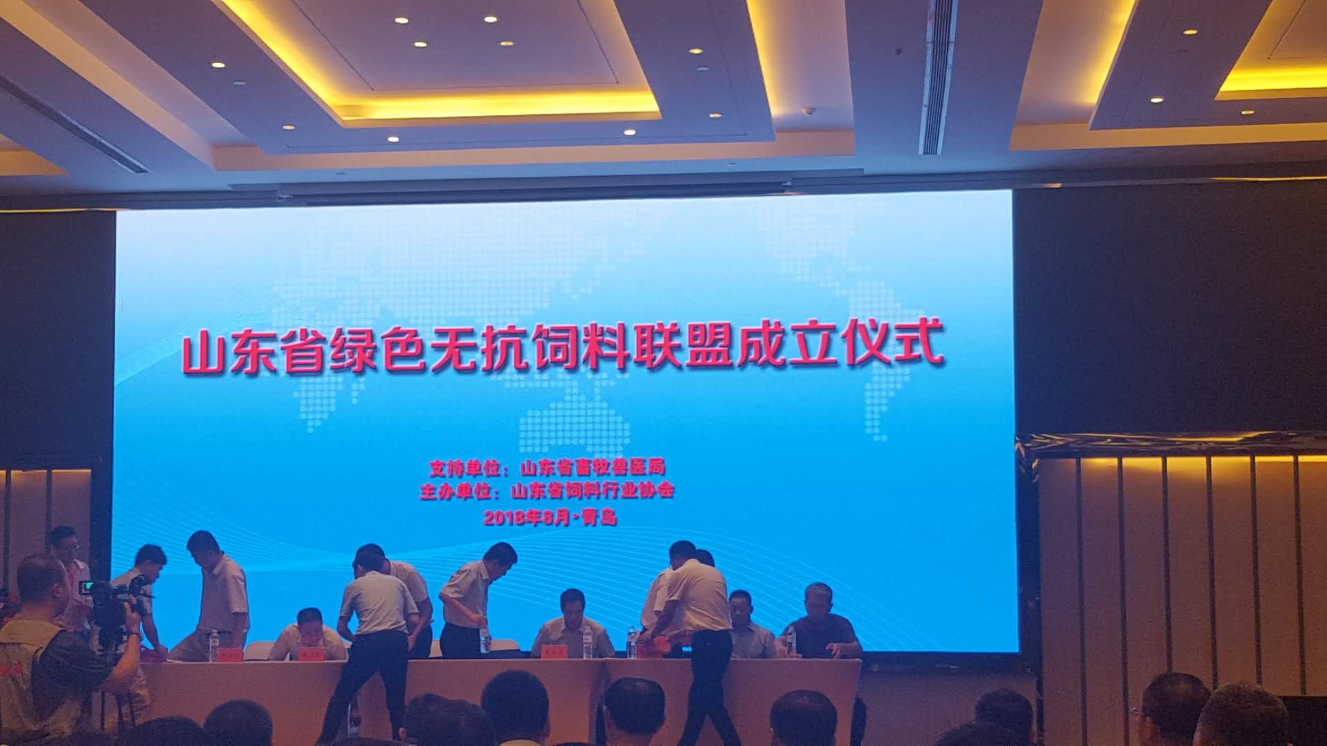 微信图片_20180818084737.jpg 微信图片_20180818084737.jpg